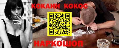 винт Бузулук