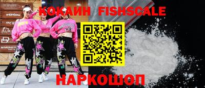 винт Бузулук