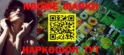 мяу мяу кристалл Бугуруслан
