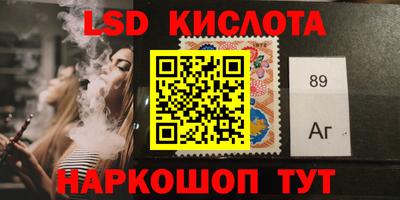 мяу мяу кристалл Бугуруслан