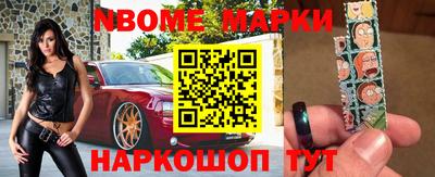 мяу мяу кристалл Бугуруслан