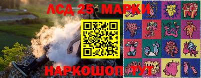 мяу мяу кристалл Бугуруслан