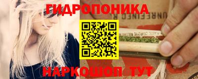 винт Бузулук