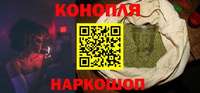 мяу мяу кристалл Бугуруслан