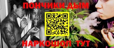 винт Бузулук