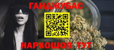 винт Бузулук