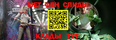 прущий лед Будённовск