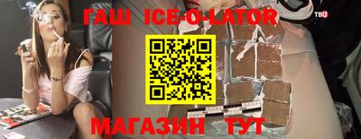 винт Бузулук