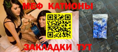 прущий лед Будённовск